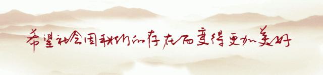 淄博碧桂园云璟湾，千亩大盘4047户业主的共同选择