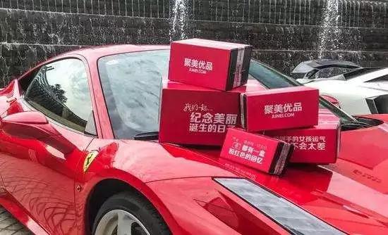 陈欧2018还能活下去吗,陈欧什么时候成为网红