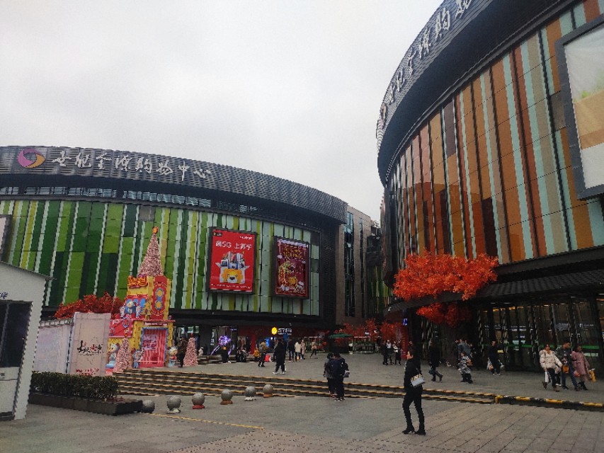 世纪金源购物中心国潮,世纪金源购物中心是亚洲最大的