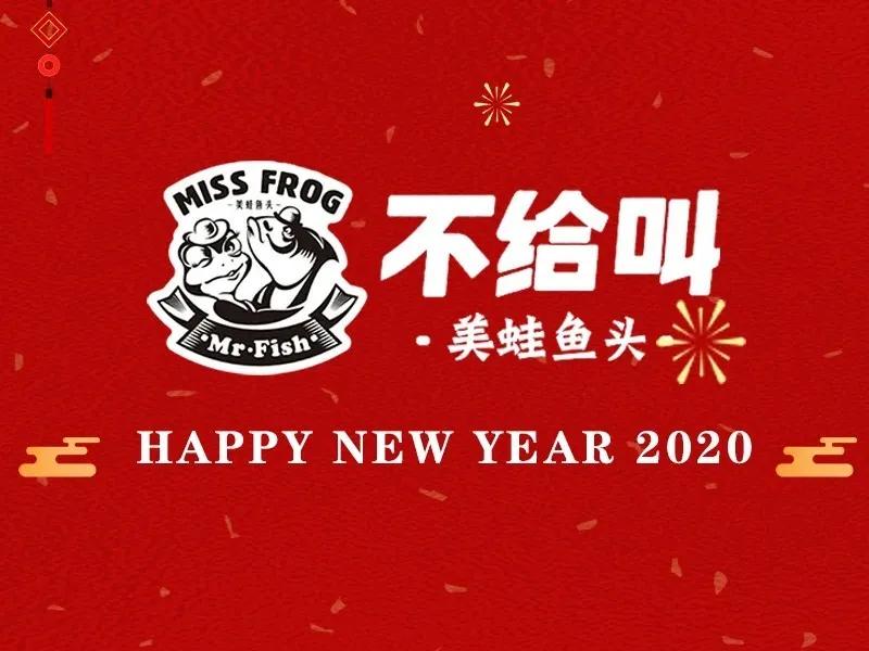 合肥外卖一览表,合肥外卖清单一览表