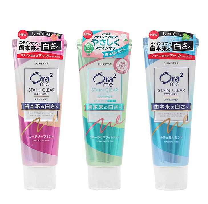 日本牙膏精选保证你用过之后不会再换~