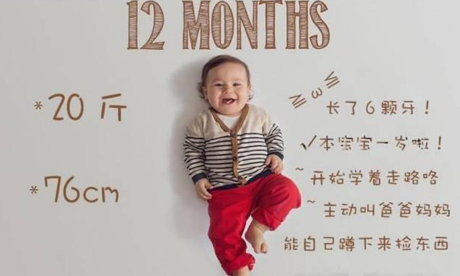 婴儿成长过程1-12个月成长图片,0至12个月婴儿成长规律图片