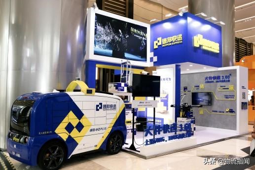 德邦快递真的很有实力,德邦快递有多厉害