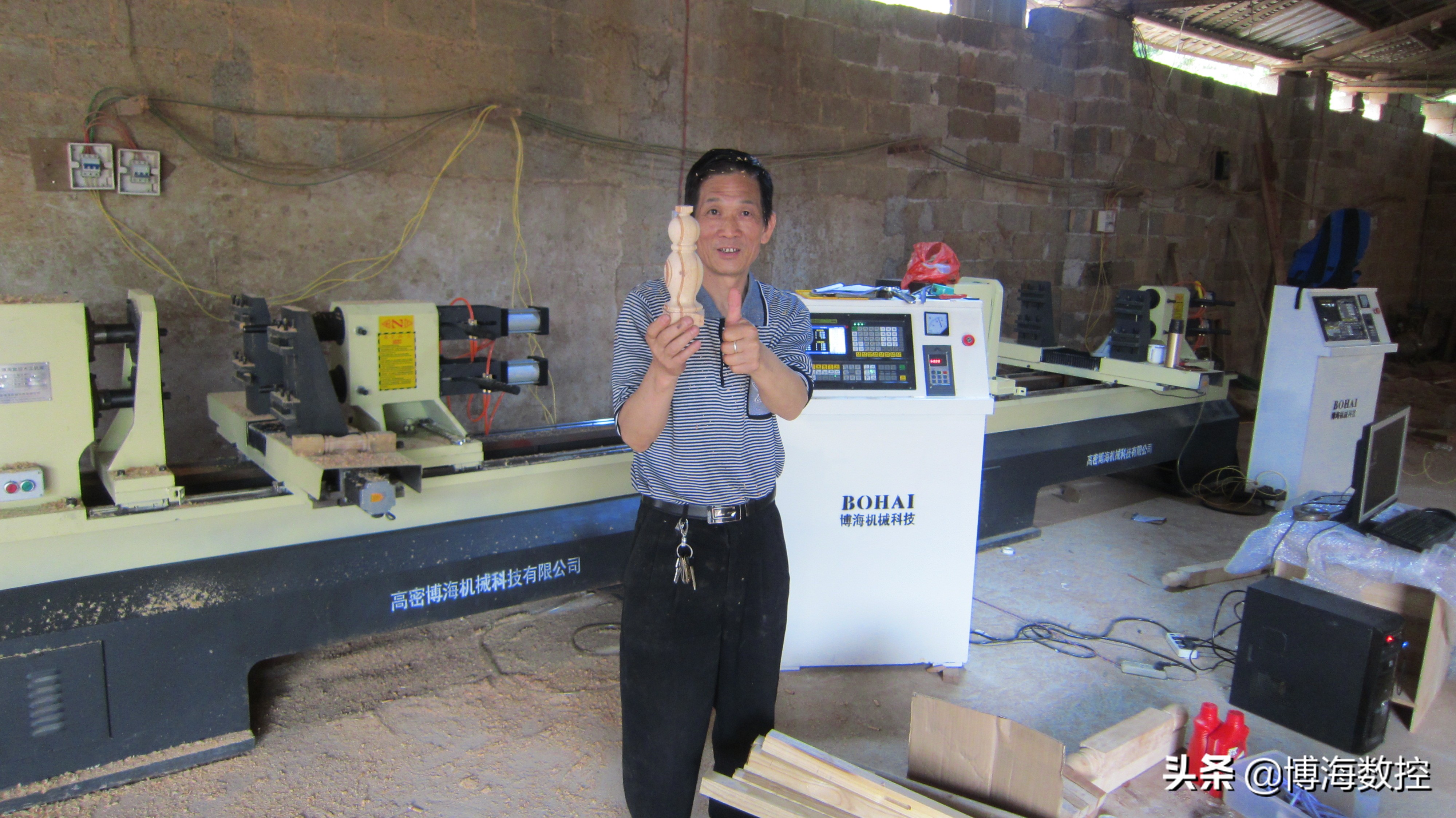 灞变笢鏈ㄥ伐妤兼鏁版帶鏈烘,灞变笢涓夋睙鏁版帶鏈ㄥ伐杞﹀簥