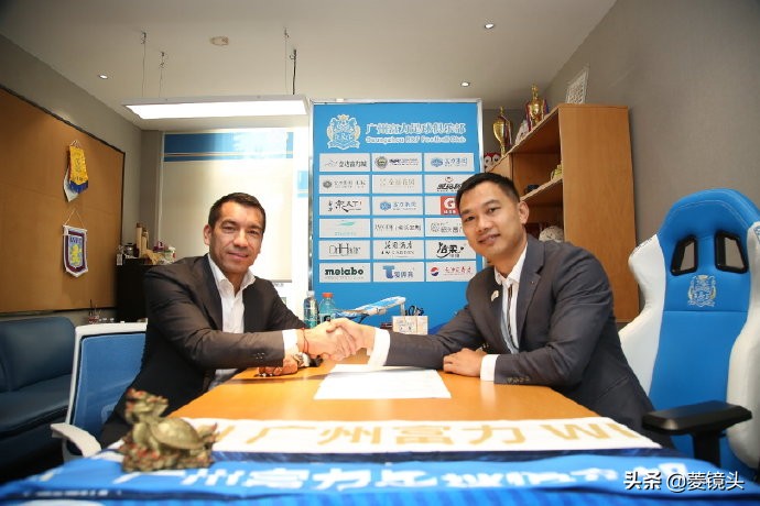 不走美丽足球路线！富力新帅：我要告诉中超，什么是荷兰全攻全守