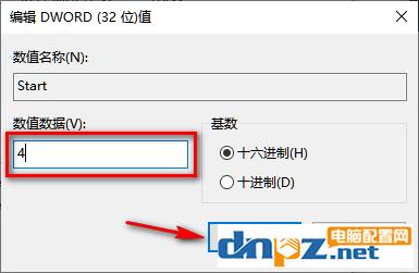 win10关闭暂停更新怎么修改为永久,win10如何关闭windows更新