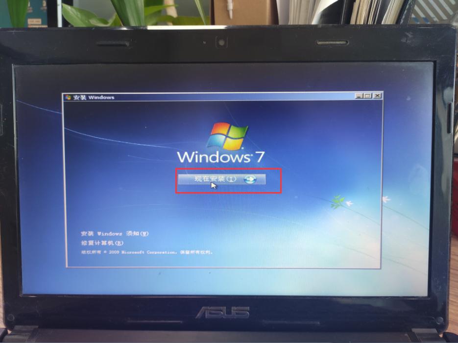 安装win7提示检测不到磁盘信息,新电脑安装win7找不到磁盘