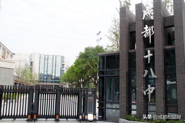 成都高中梯队和录取分数,2022成都各高中学校实时分数