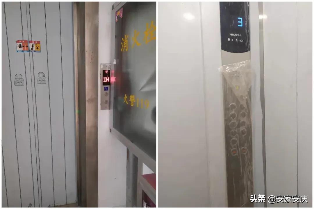 太闹心！安庆这个小区一期和二期差距竟然这么大？