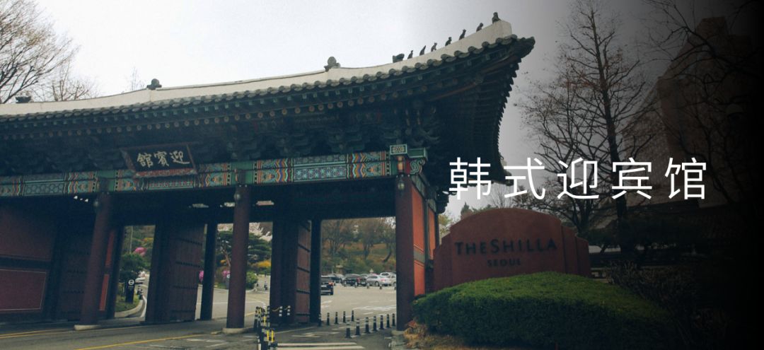 在首尔生活感受,在首尔的悠闲时光