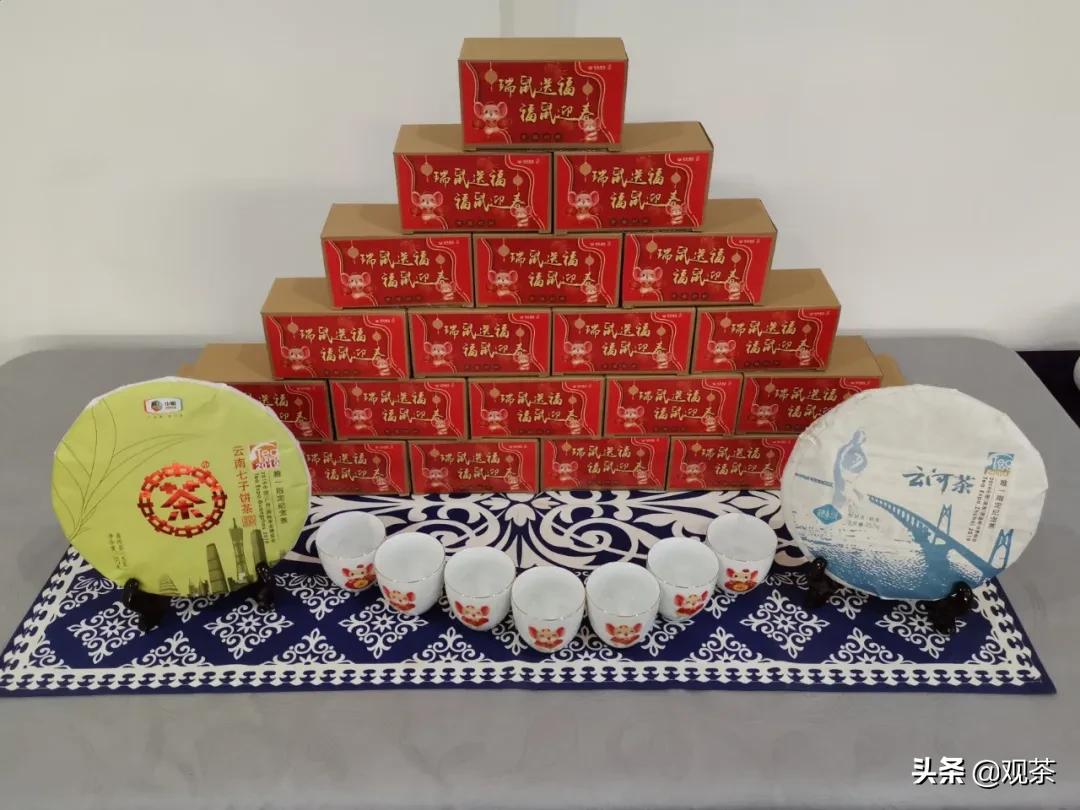 七子饼茶和沱茶,七子饼茶生茶好还是熟茶好