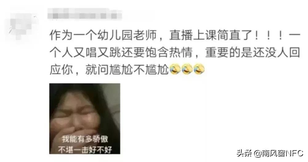 濡備綍搴斿绾夸笂缃戣瀛︿範,绾夸笂缃戣鐨勬敹鑾蜂笌鍥版儜