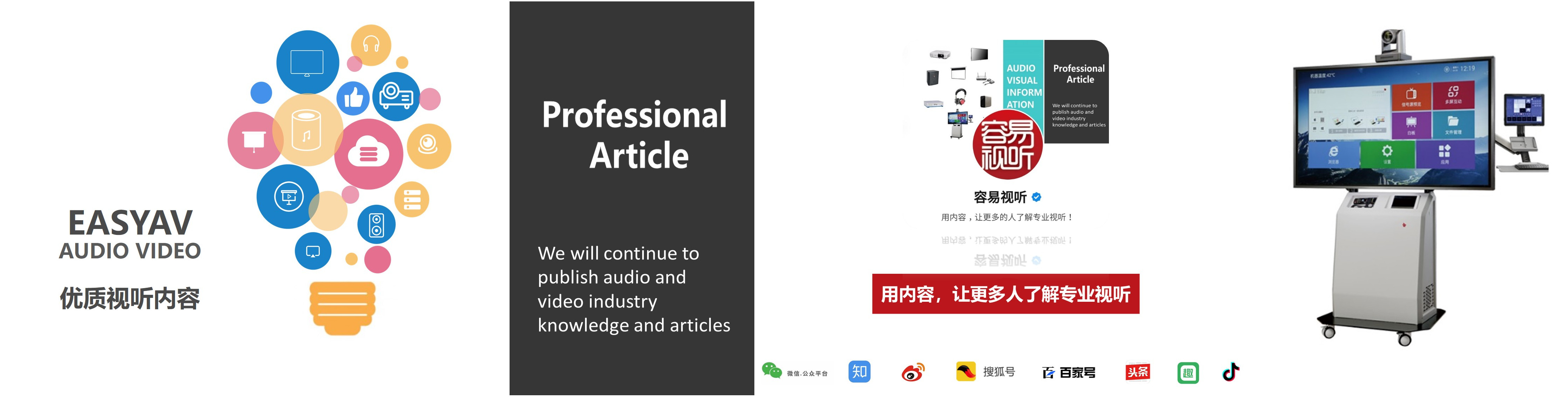 投影仪家用怎么选配置,家用安装投影仪整套大概多少钱