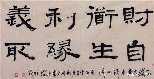 济南瑞蚨祥价格,济南市瑞蚨祥布店在什么地方