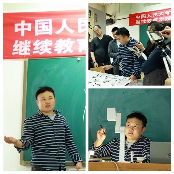学习书法应该学哪个字帖,学习书法的地方