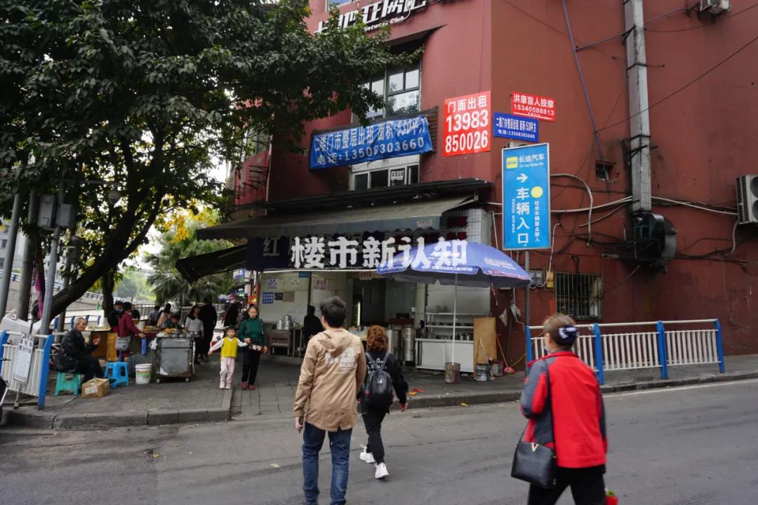 重庆3号线怎样换乘到1号线,重庆3号线全线体验