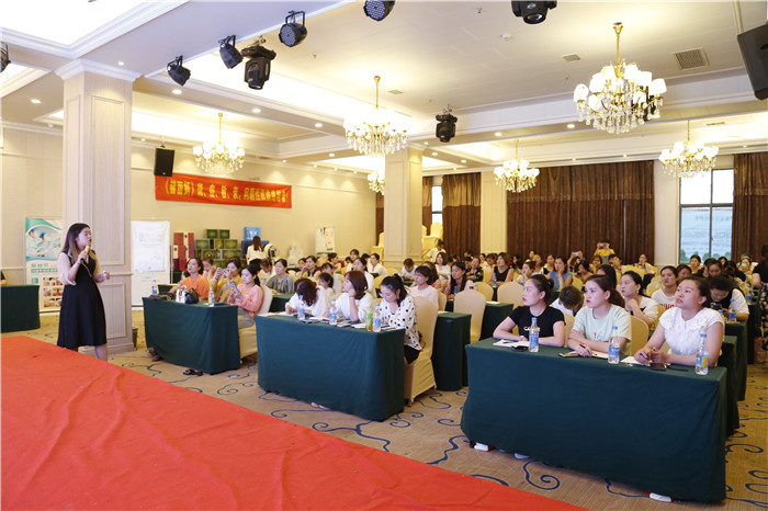 恒之成商贸2019第二届美容精英训练营开课了