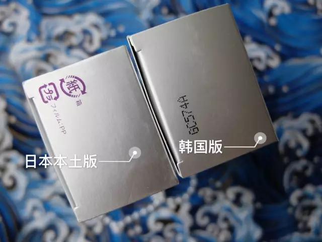 远洋购化妆品怎么样,远洋化妆品可靠吗