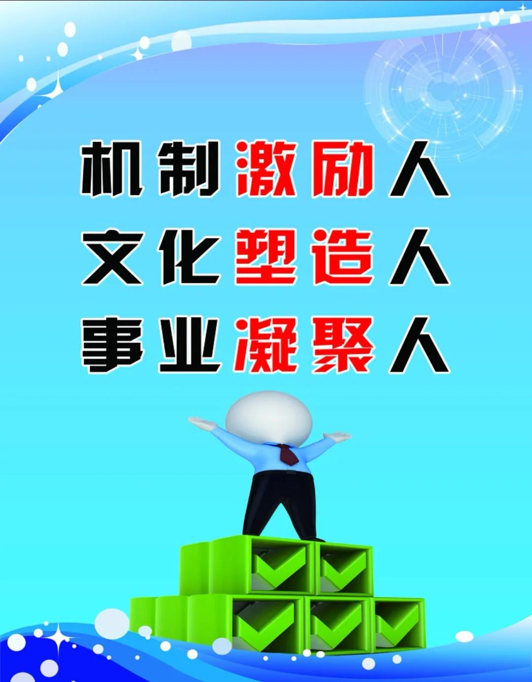 解读机制,机制和细节讲解