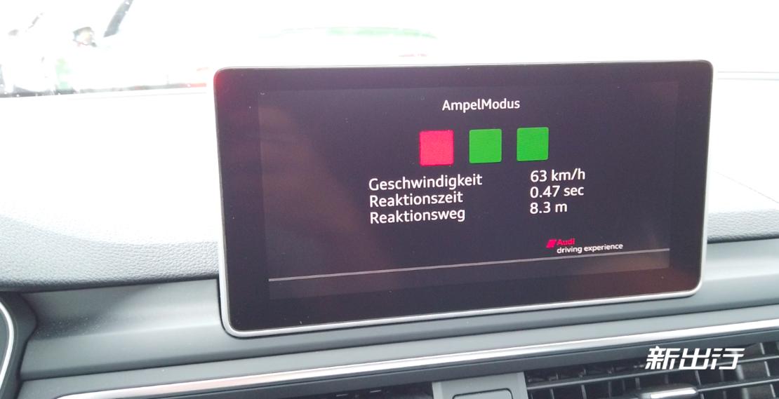 新能源奥迪r8,奥迪新r8