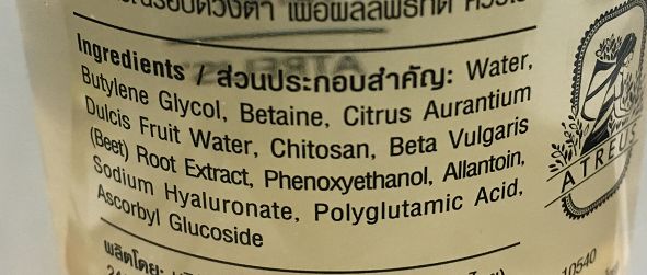 泰国海藻面膜效果怎么样,泰国海藻面膜怎么样