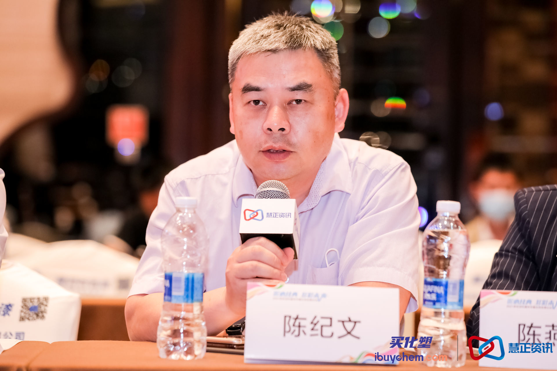 多彩涂料的解决方案,多彩涂料与真石漆