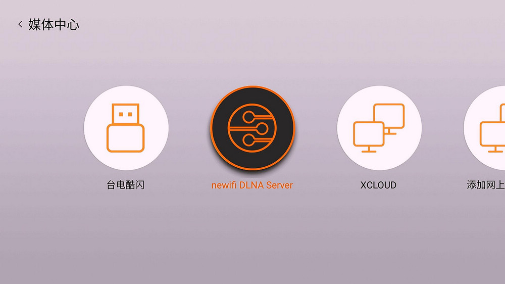 创维小盒子t2pro怎么样,创维小湃盒子t2pro和t3pro