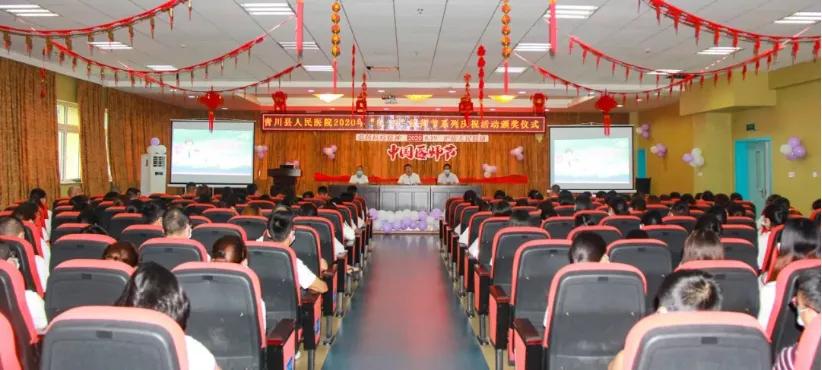 弘扬抗疫精神弘扬正能量,弘扬正能量众志成城抗疫情