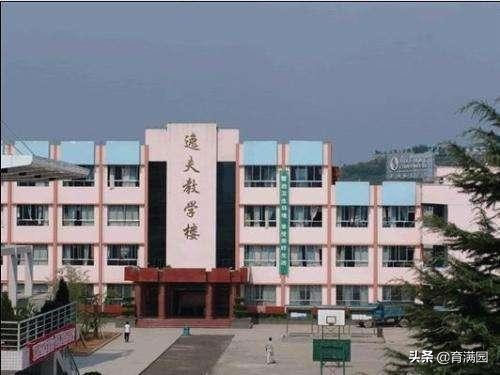 贵州毕节前十高中学校排名,贵州毕节最好的高中