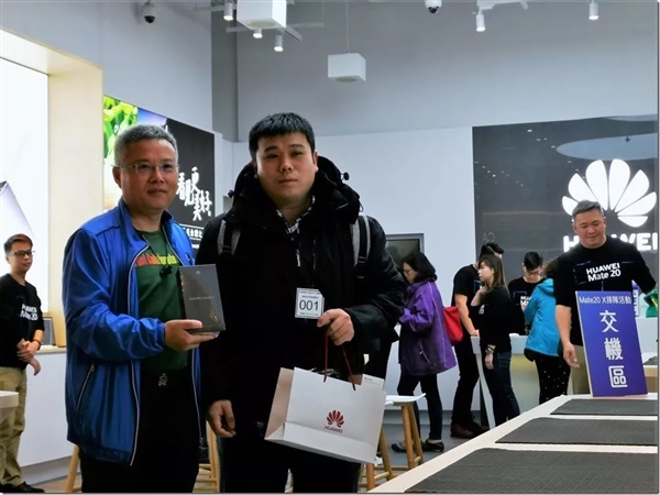 华为mate20x8月25日价格,华为mate20x发售价4g