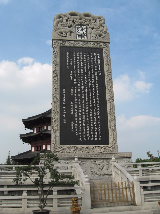苏州枫桥古刹寒山寺,苏州寒山寺简介