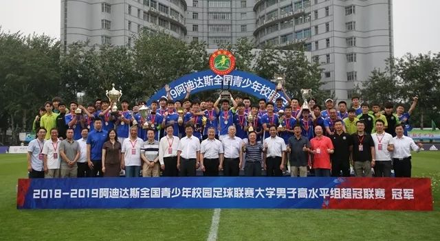 打拳体育老师,打拳的体育老师