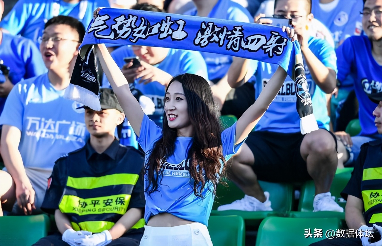 谁是那颗最亮的星——中超美女球迷盘点（上）