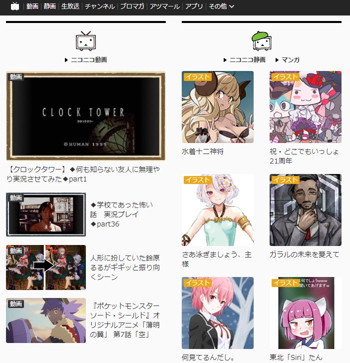 a站b站c站d站e站t站,什么是a站b站c站d站e站f站