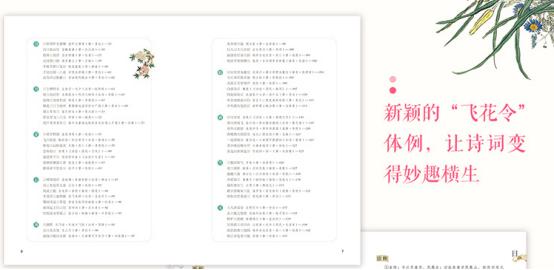 清华才女92岁至今未婚,腹有诗书气自华的大学女教授