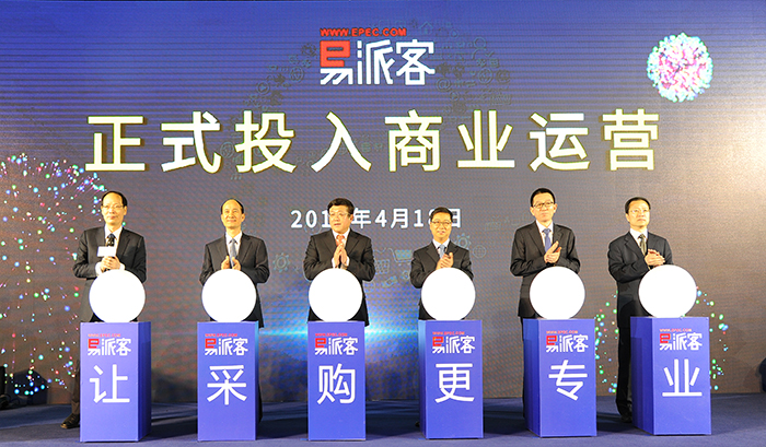 回首来时路不负苍天不负卿,回首来时路希望自己努力