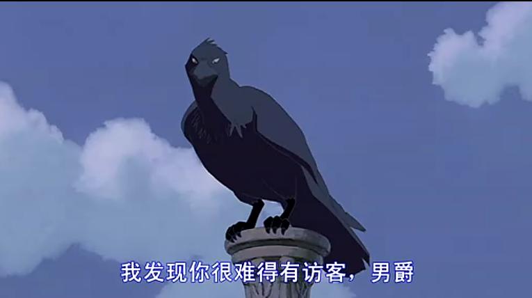 猫的报恩,猫的报恩怎么样