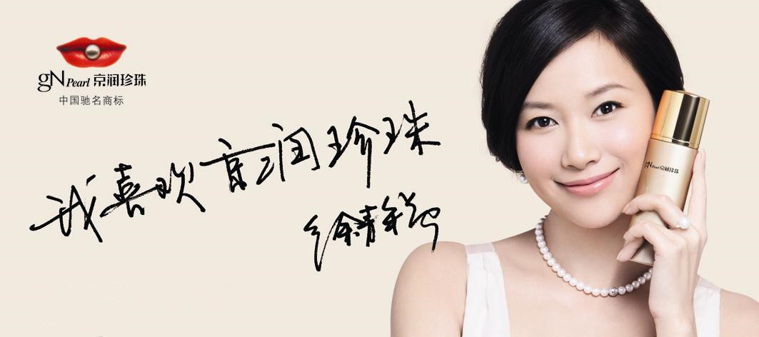 徐静蕾公开叫板“比范冰冰好看”!近46岁依然风韵犹存,皮肤真好