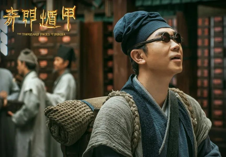 十个奇门九个疯的说法,十个奇门九个疯什么意思