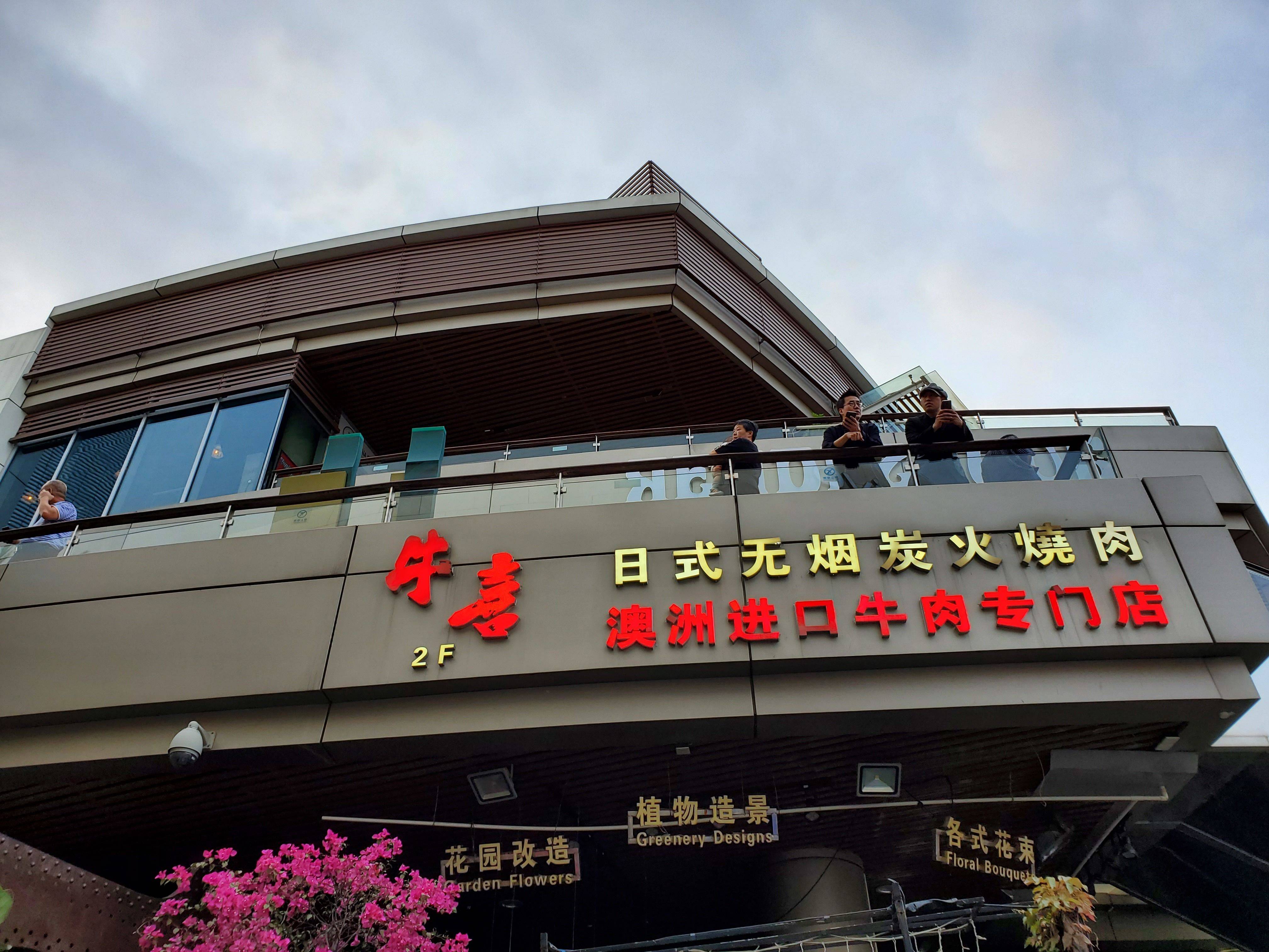 三星s21深度使用优缺点,三星s10+目前值得入手吗