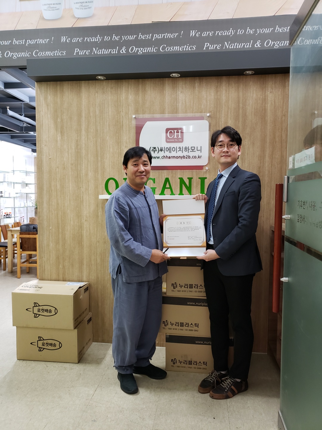 coco品质生活,coco品质生活馆