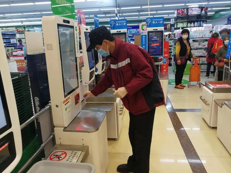 新冠逛超市感染几率,新冠超市的东西安全吗