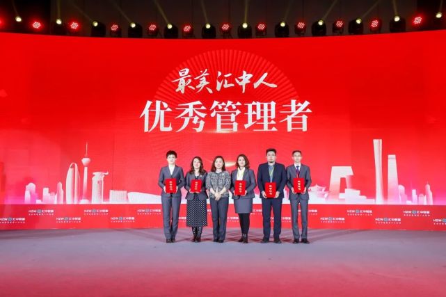 为梦前行高潮,为梦前行年会开场视频