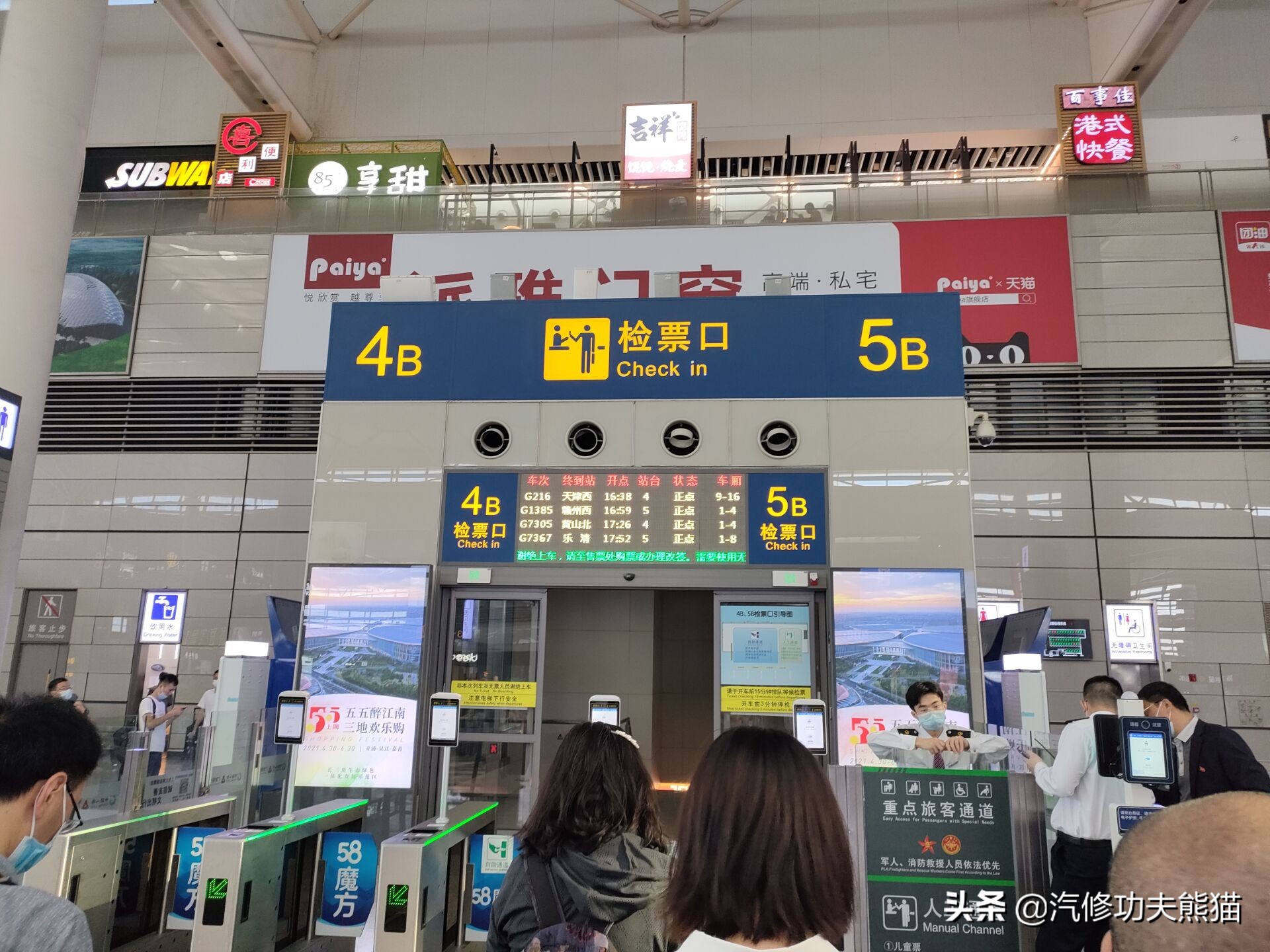 苏州06年奥迪a6烧机油解决,苏州奥迪a6l车友会