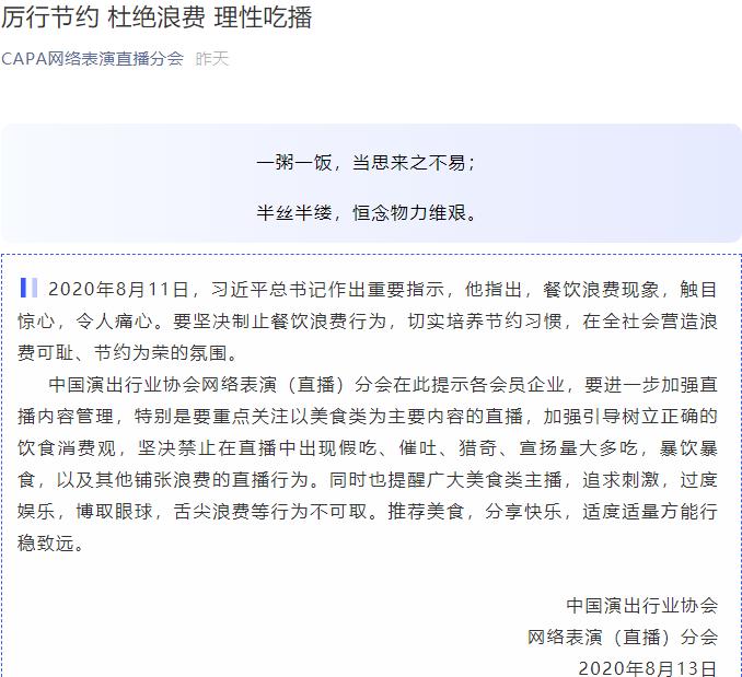 互联网清洗及保洁服务收费,互联网清洗