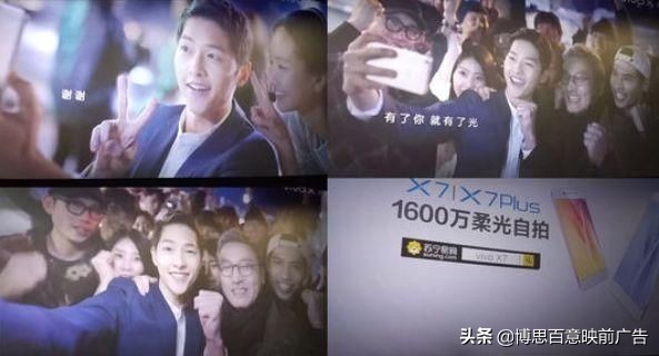 映前广告如何跑业务,映前广告销售是做什么的