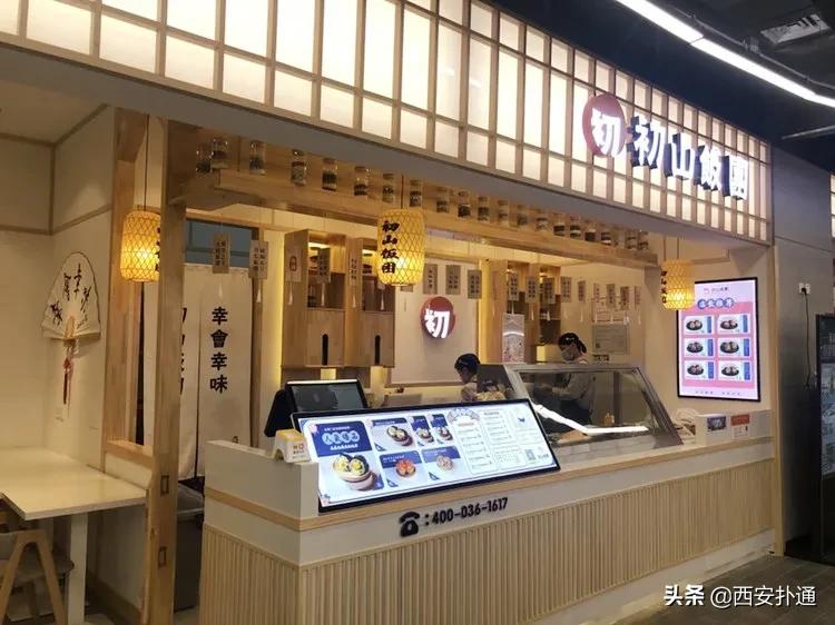 西安进口零食高端零食,西安进口零食店排行榜