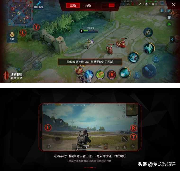 梦龙试吃评测,梦龙测评视频