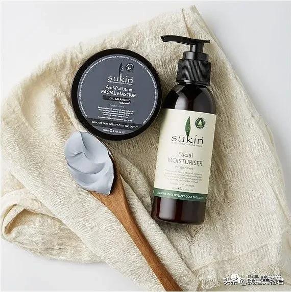 澳洲sukin新生眼霜,sukin护肤品功效