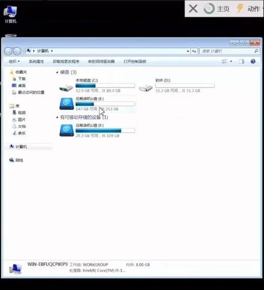 10代intel安装win7主板怎么设置,怎样让10代cpu支持win7系统